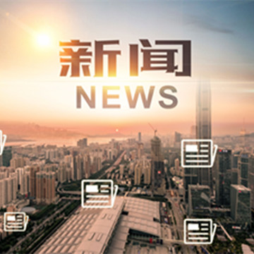 高低压配电柜安装规范